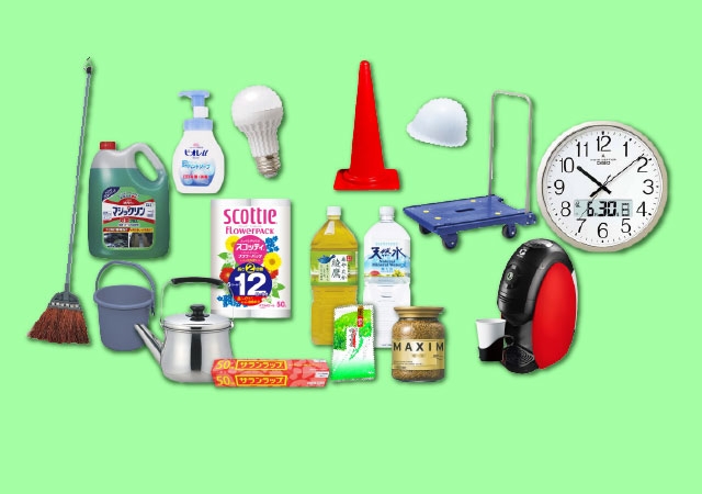 オフィス生活用品・備品